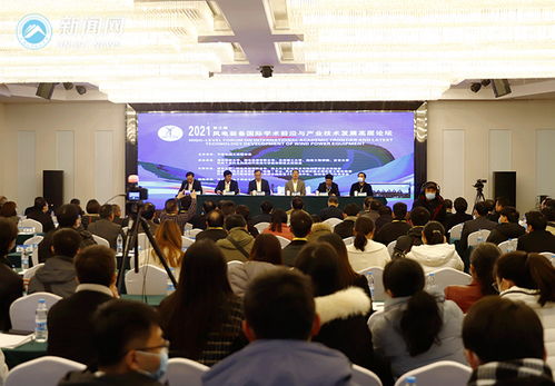 湖南科技大学新闻网技术咨询服务指南